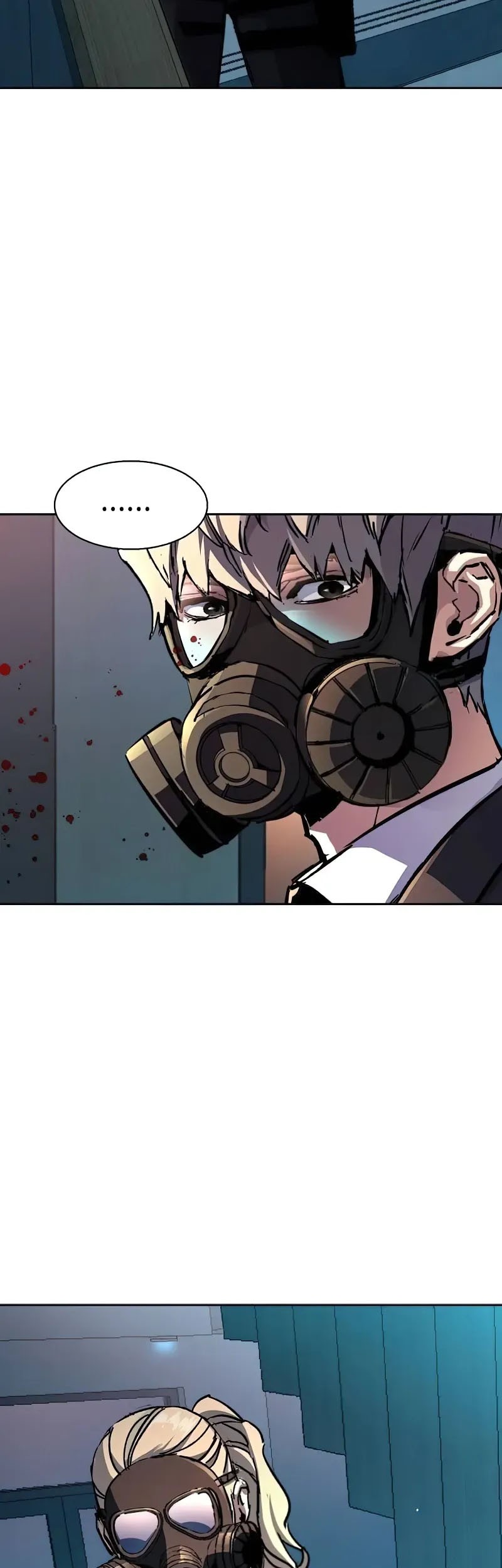 Mercenary Enrollment Chapter 173 - halaman 32