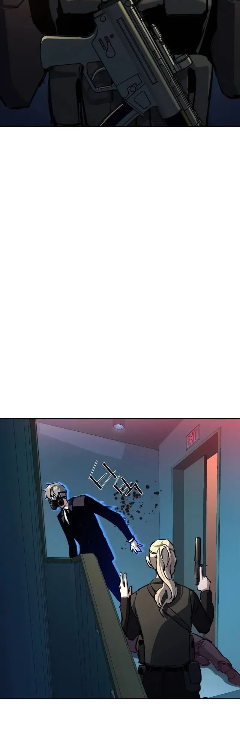 Mercenary Enrollment Chapter 173 - halaman 37