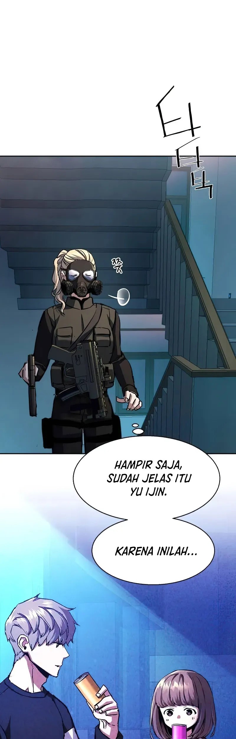 Mercenary Enrollment Chapter 173 - halaman 38