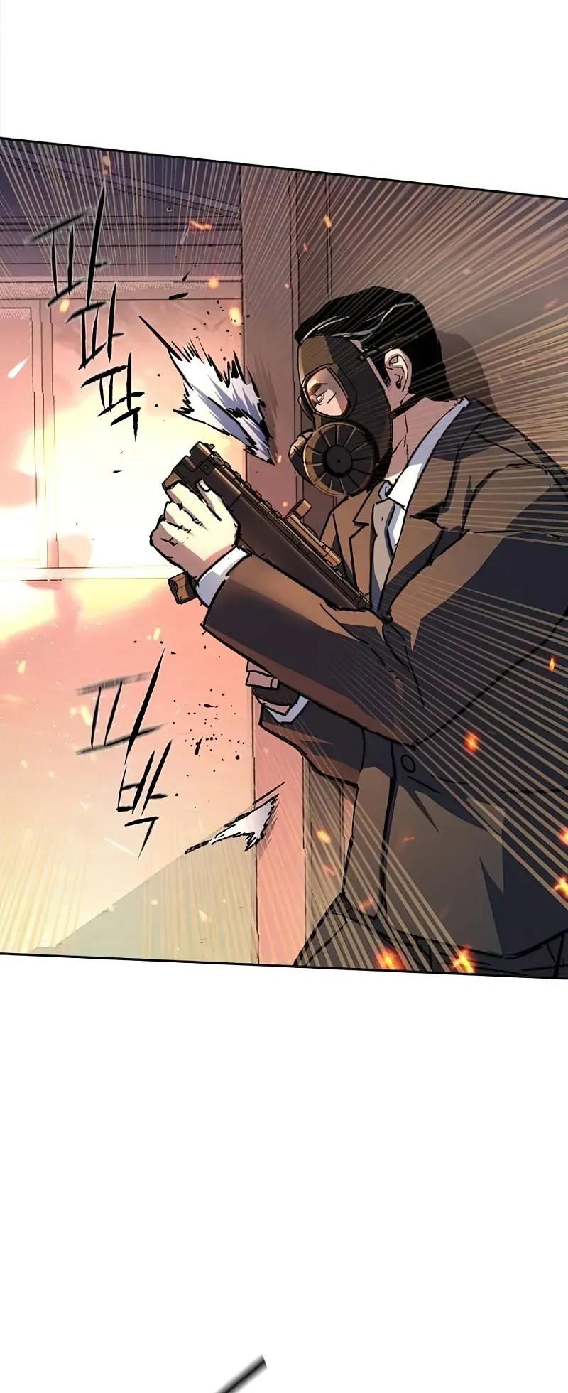 Mercenary Enrollment Chapter 173 - halaman 41