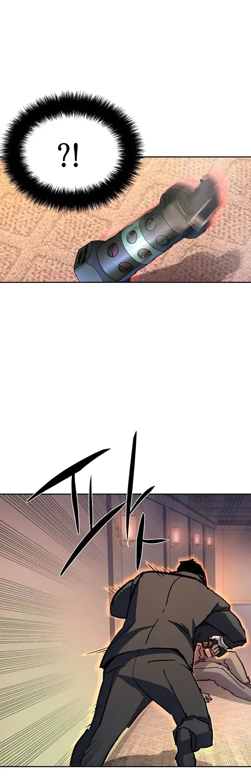 Mercenary Enrollment Chapter 173 - halaman 46