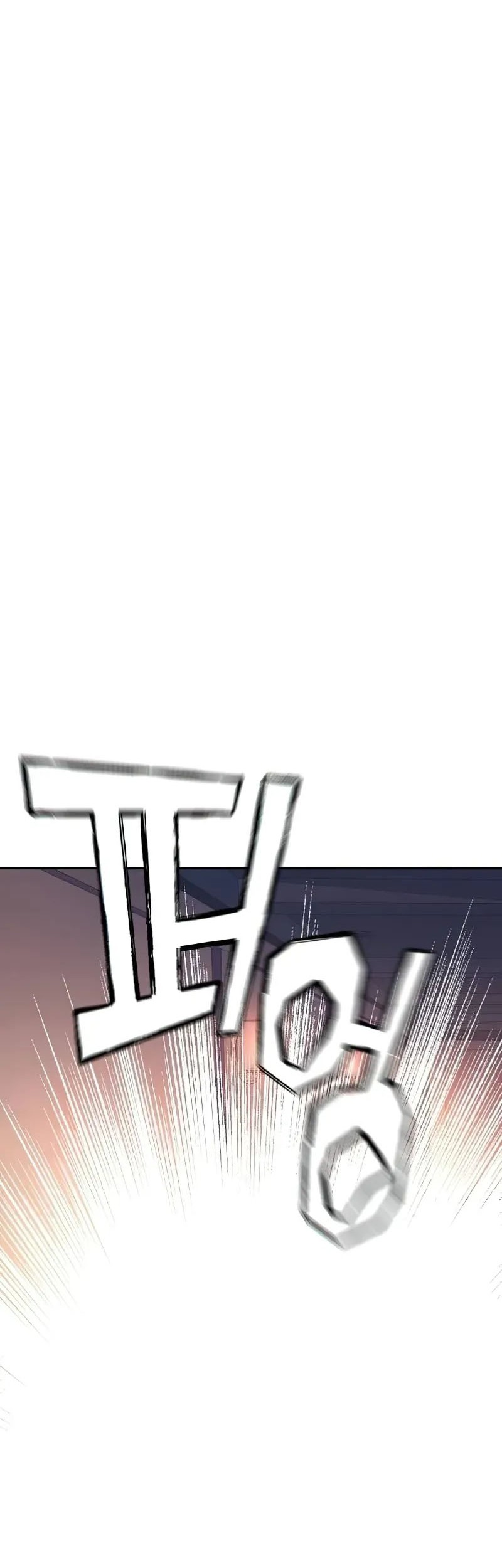 Mercenary Enrollment Chapter 173 - halaman 47