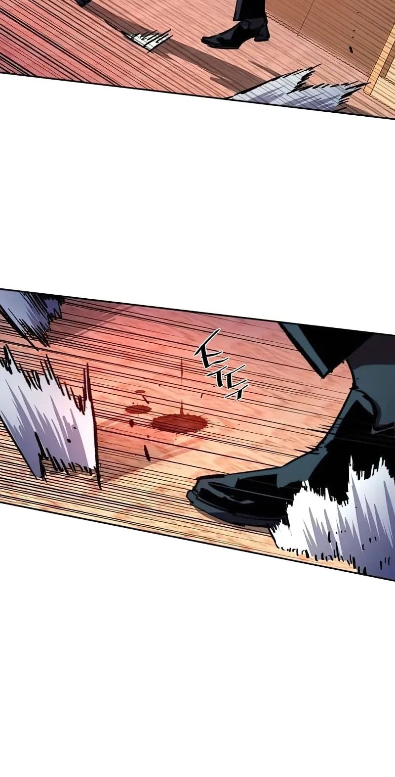 Mercenary Enrollment Chapter 173 - halaman 5