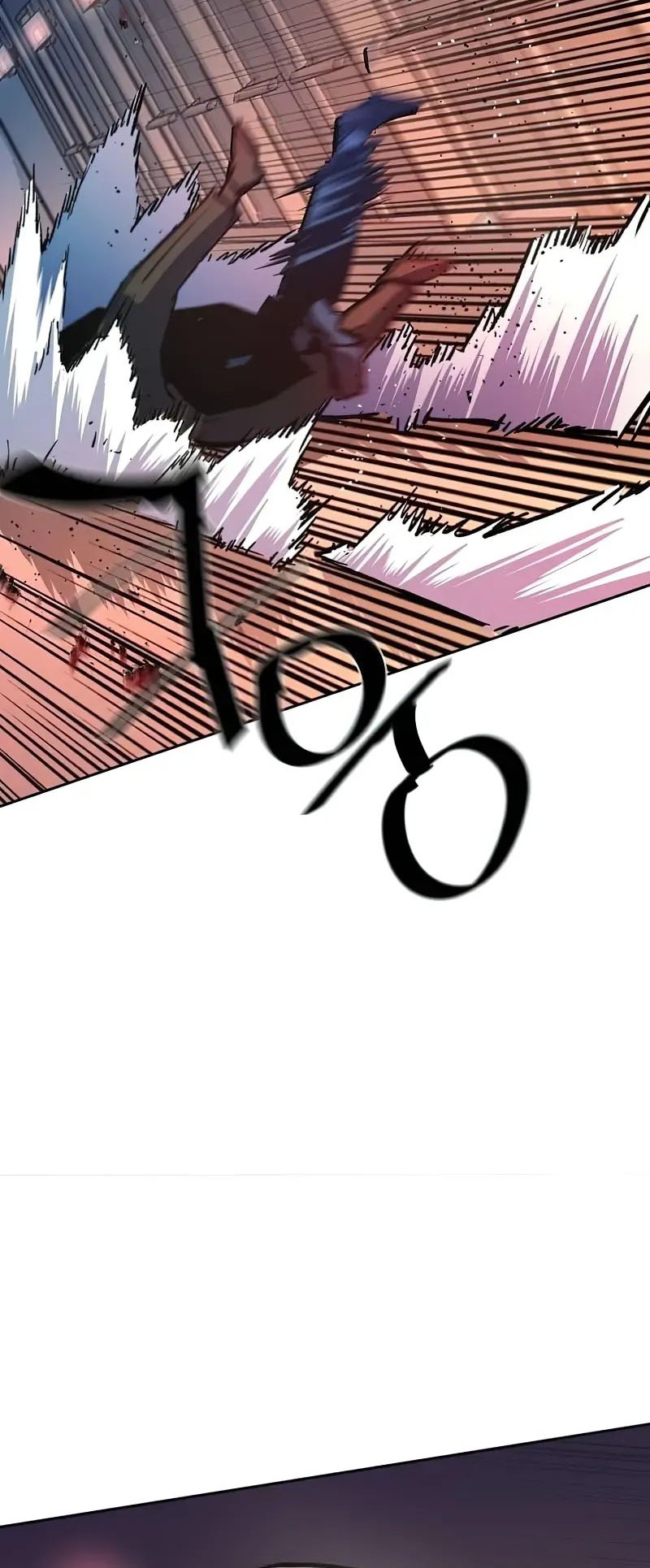 Mercenary Enrollment Chapter 173 - halaman 53