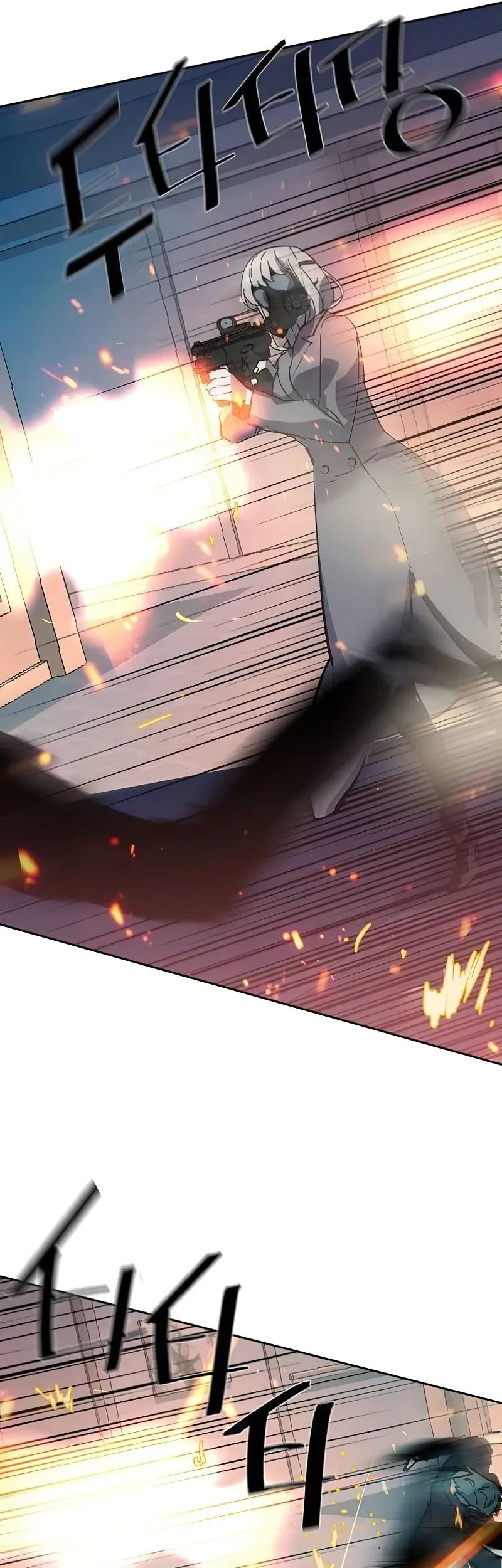 Mercenary Enrollment Chapter 173 - halaman 58
