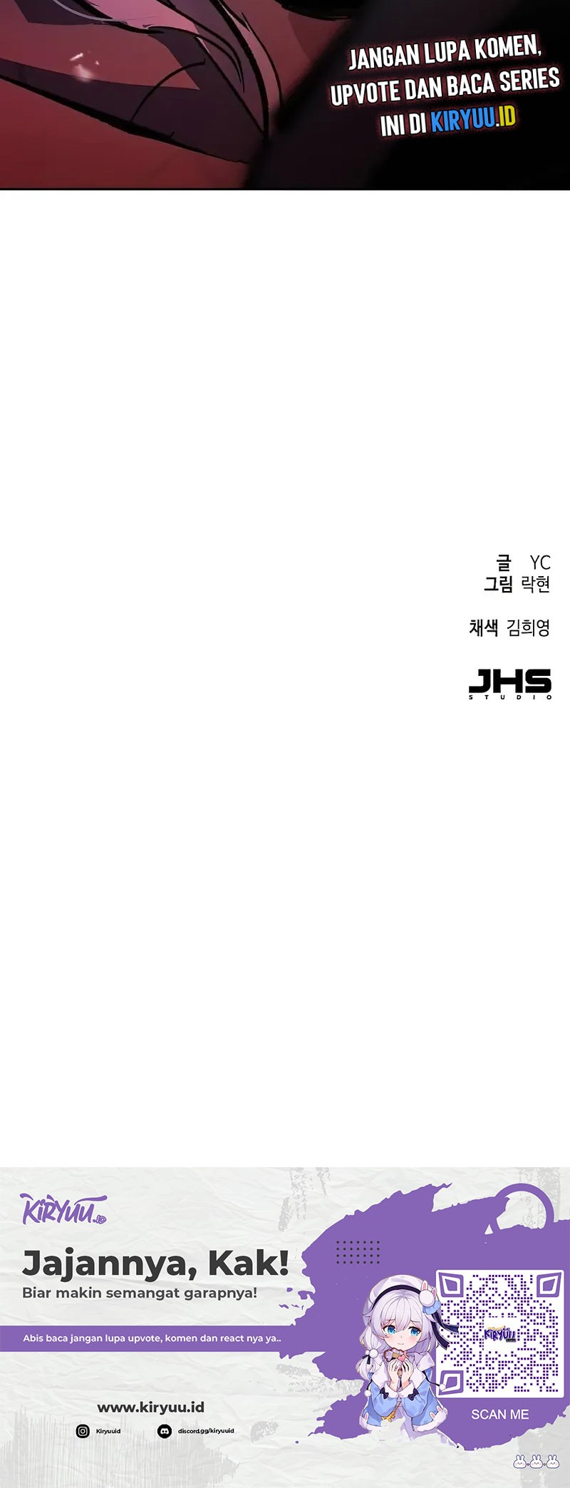 Mercenary Enrollment Chapter 173 - halaman 64