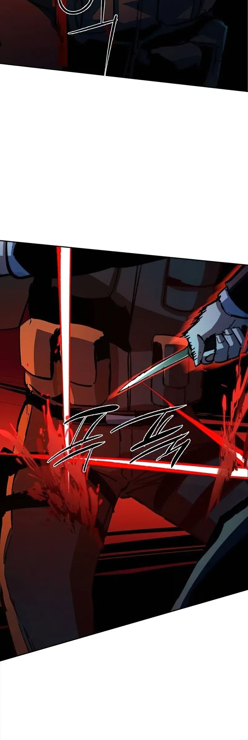 Mercenary Enrollment Chapter 173 - halaman 9
