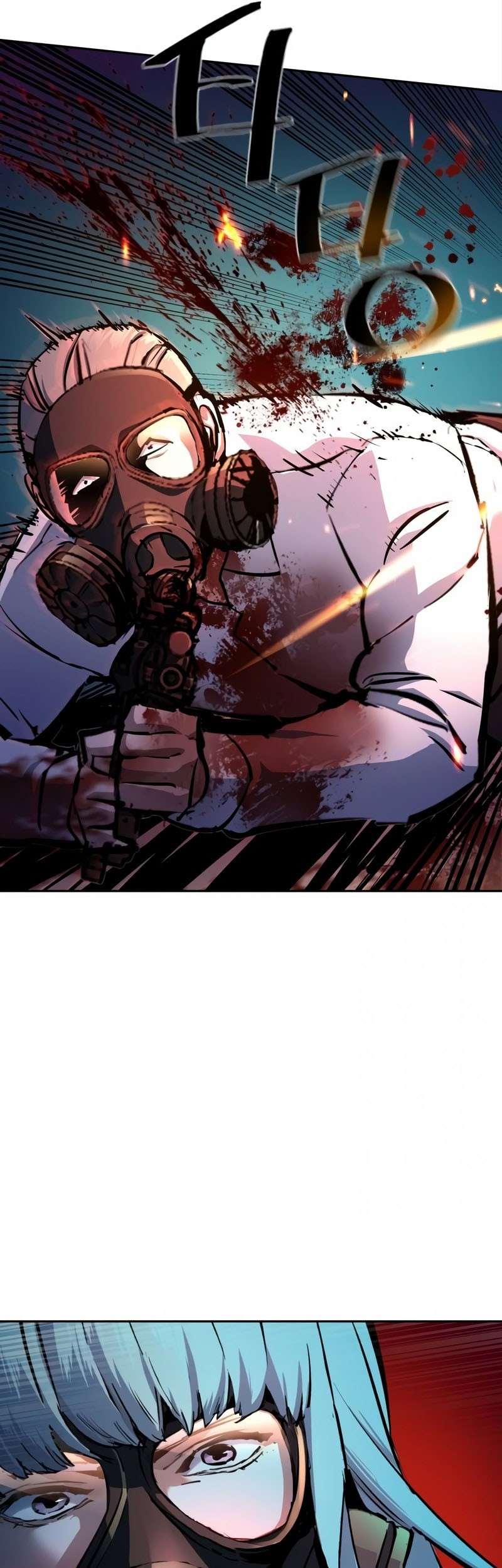 Mercenary Enrollment Chapter 174 - halaman 20