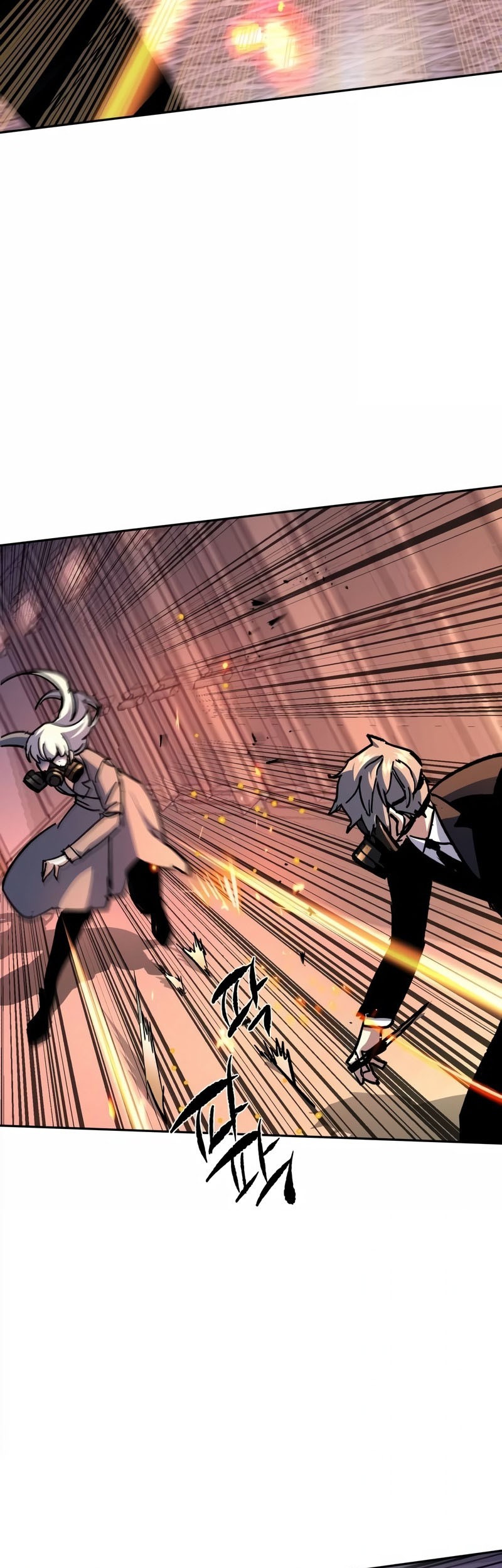 Mercenary Enrollment Chapter 174 - halaman 24