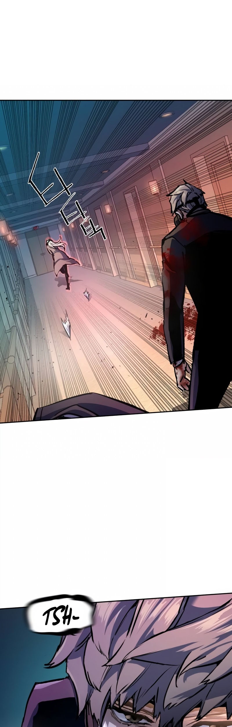 Mercenary Enrollment Chapter 174 - halaman 32
