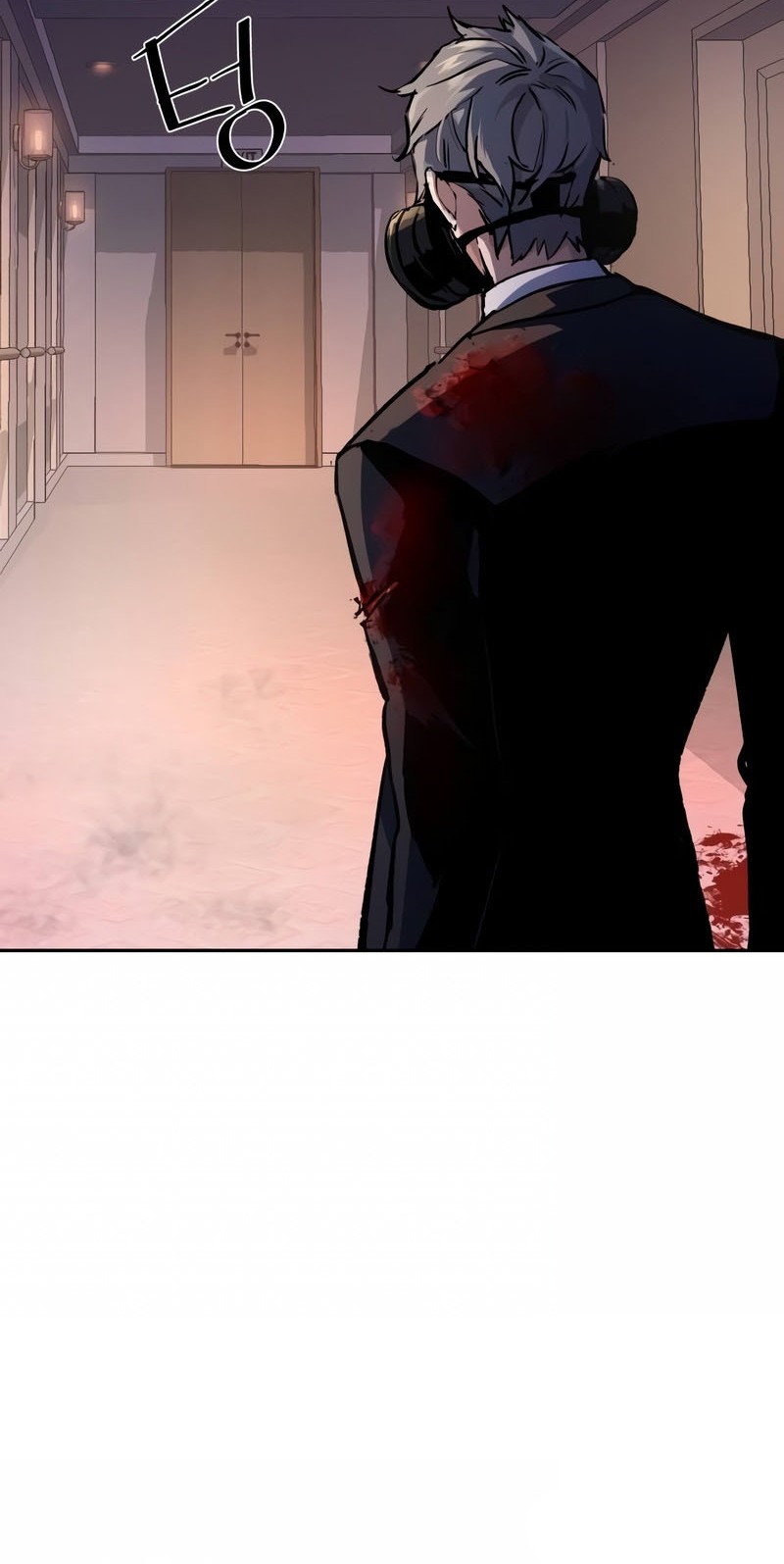 Mercenary Enrollment Chapter 174 - halaman 37