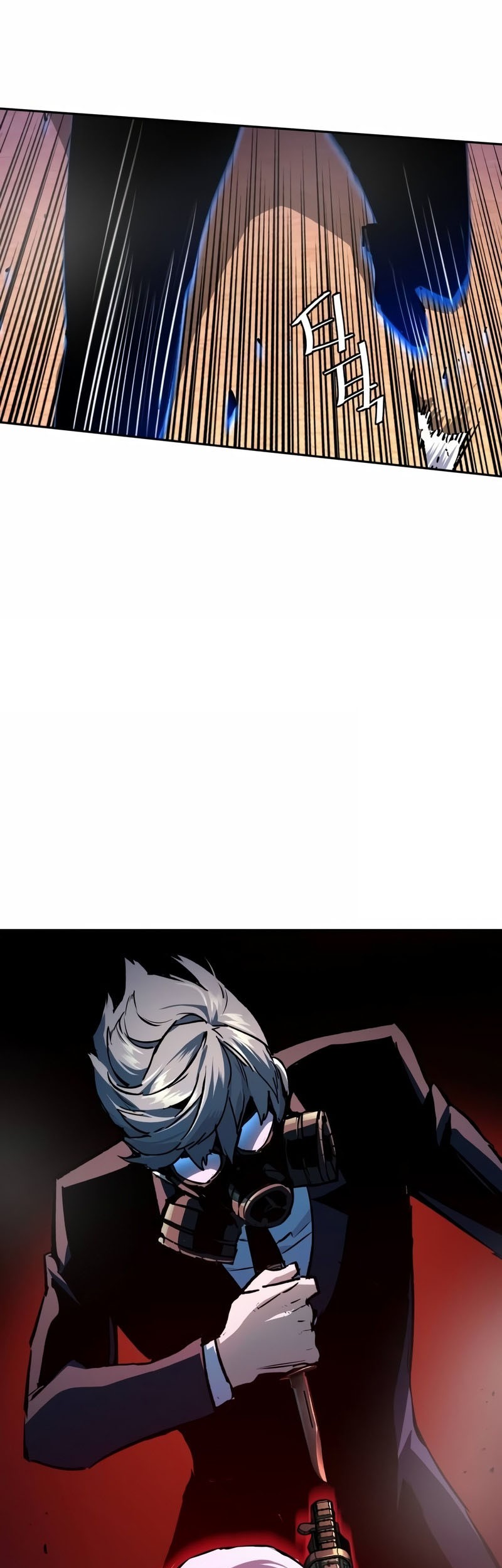 Mercenary Enrollment Chapter 174 - halaman 6