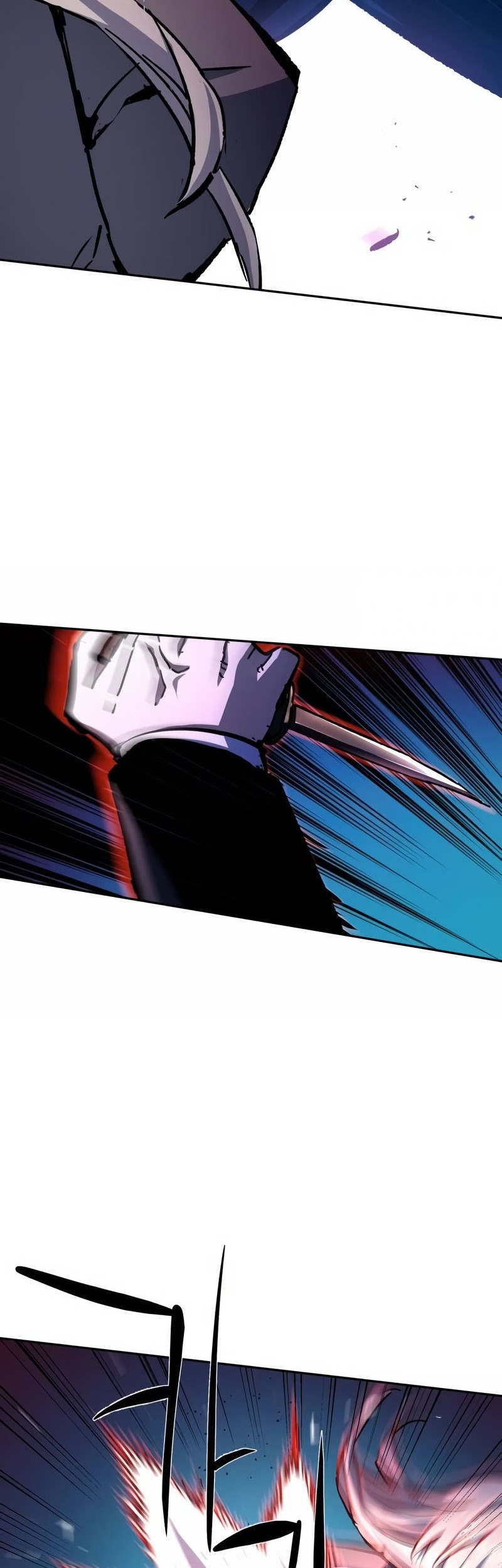 Mercenary Enrollment Chapter 174 - halaman 9