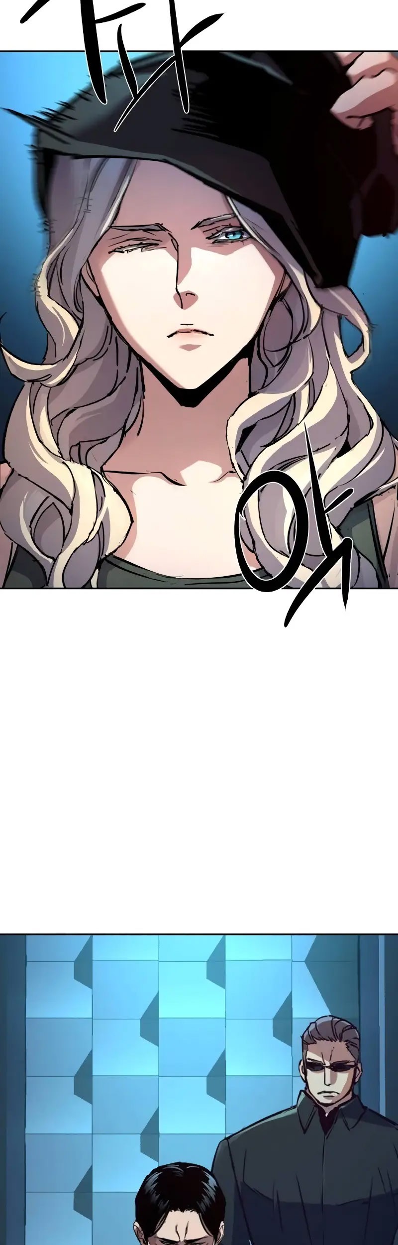 Mercenary Enrollment Chapter 175 - halaman 14