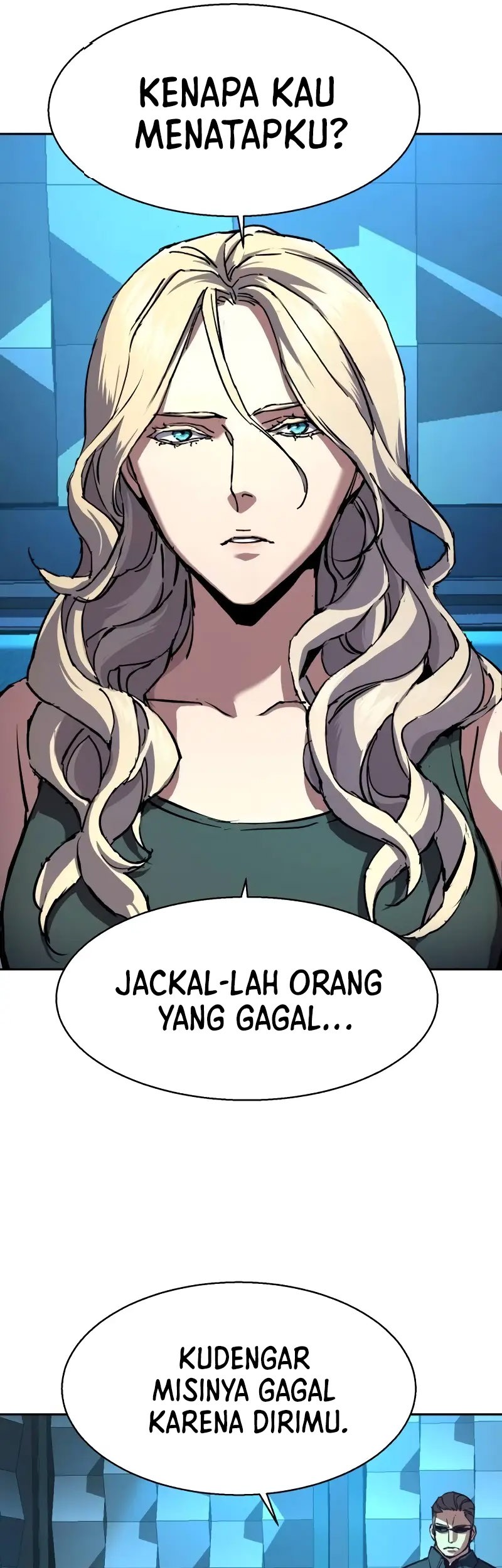 Mercenary Enrollment Chapter 175 - halaman 17