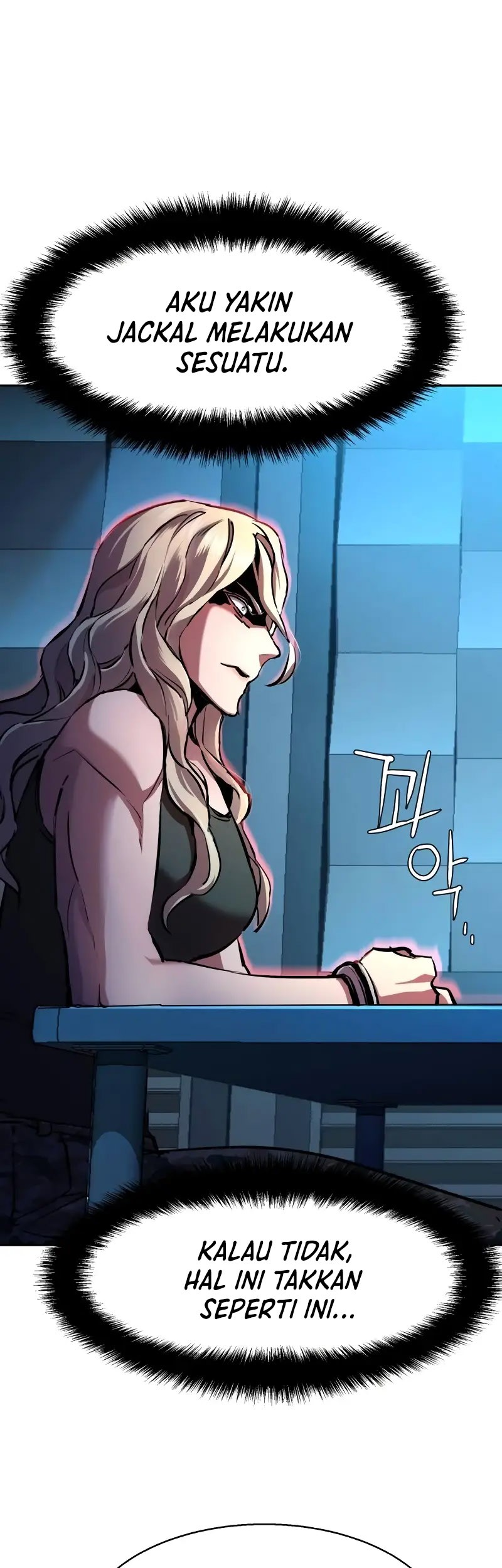 Mercenary Enrollment Chapter 175 - halaman 22