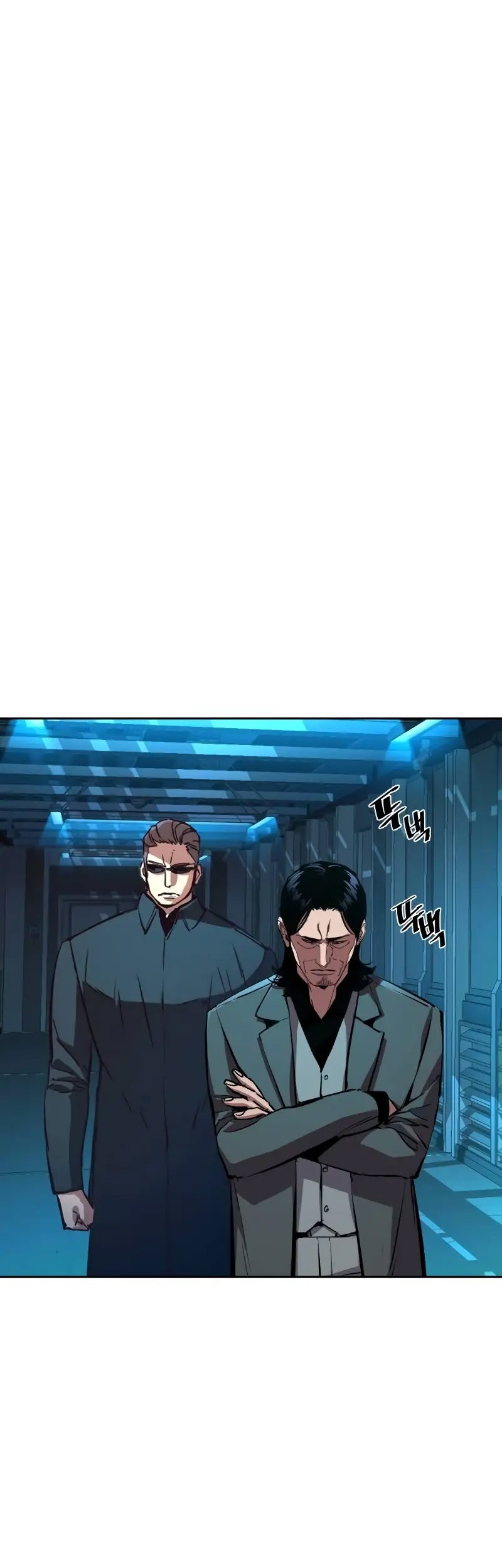 Mercenary Enrollment Chapter 175 - halaman 27