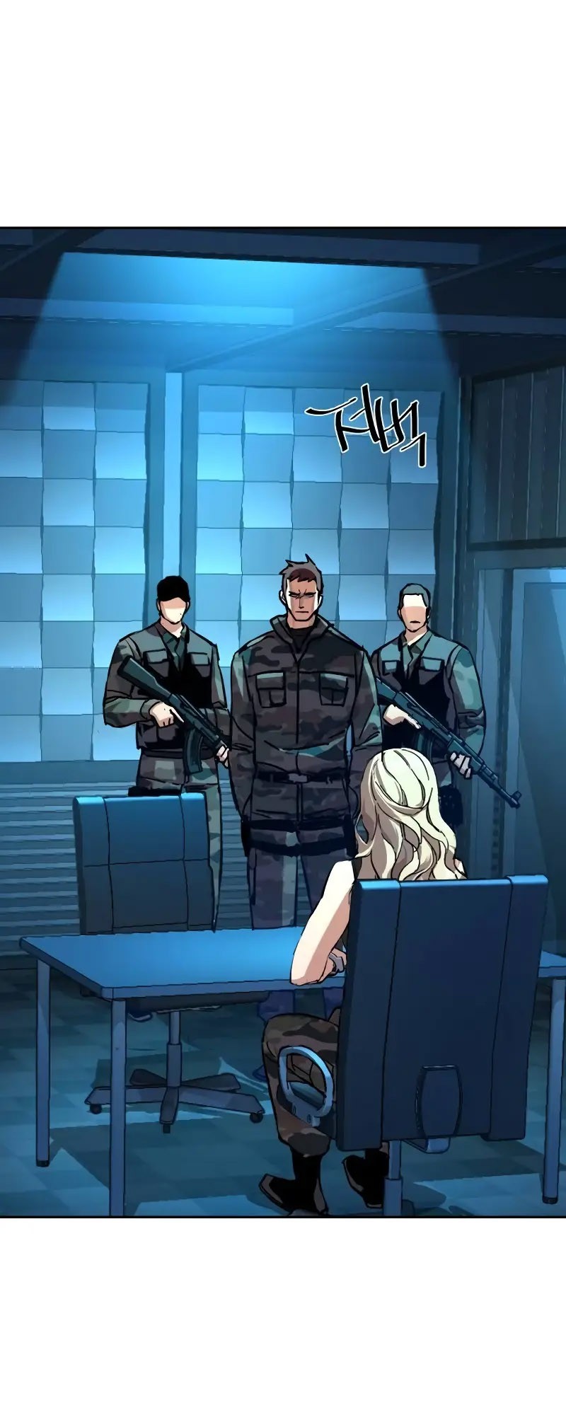 Mercenary Enrollment Chapter 175 - halaman 31
