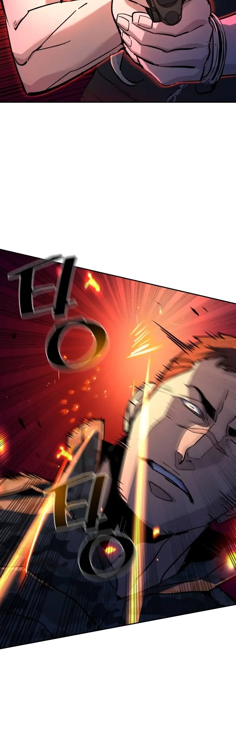 Mercenary Enrollment Chapter 175 - halaman 43