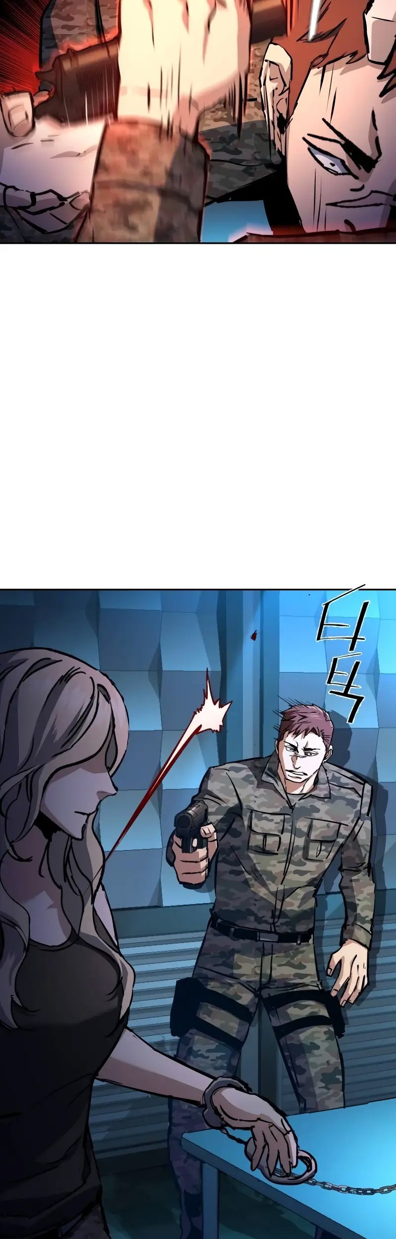 Mercenary Enrollment Chapter 175 - halaman 53