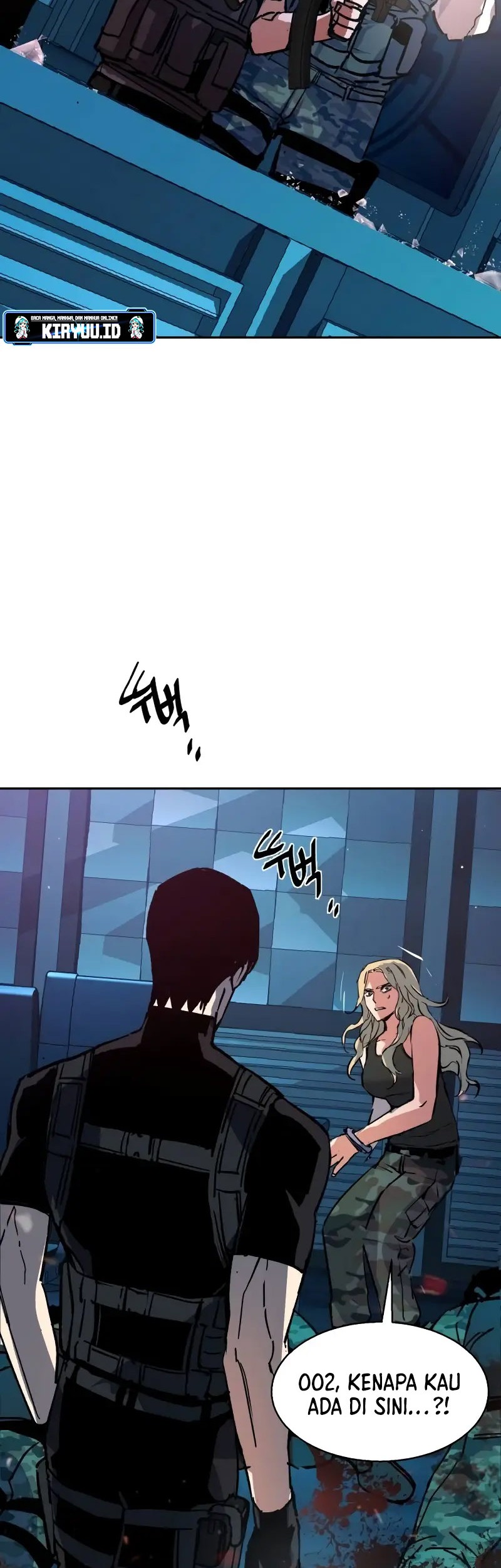Mercenary Enrollment Chapter 175 - halaman 65