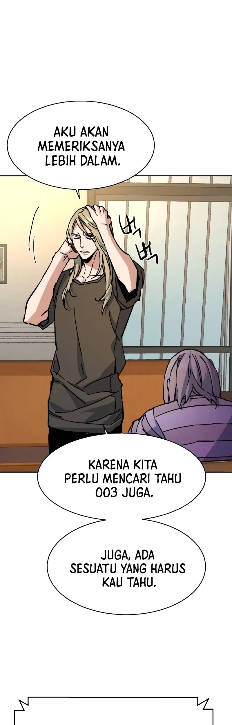 Mercenary Enrollment Chapter 175 - halaman 7