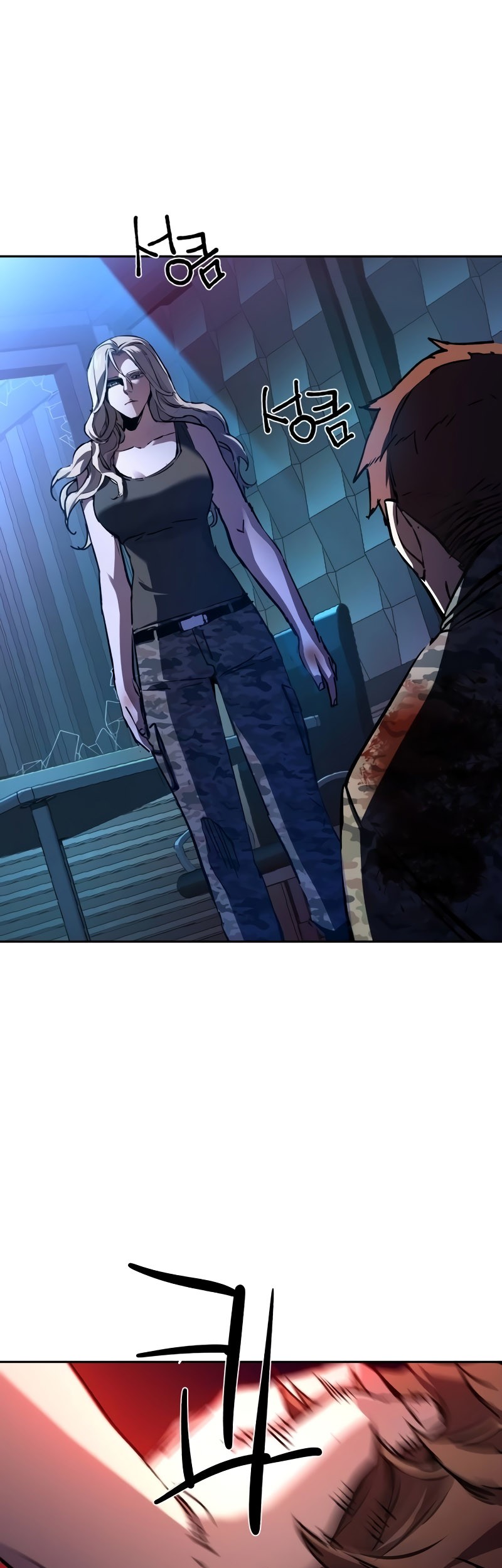 Mercenary Enrollment Chapter 176 - halaman 12
