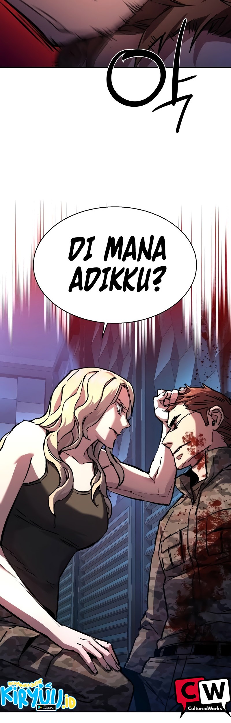 Mercenary Enrollment Chapter 176 - halaman 13