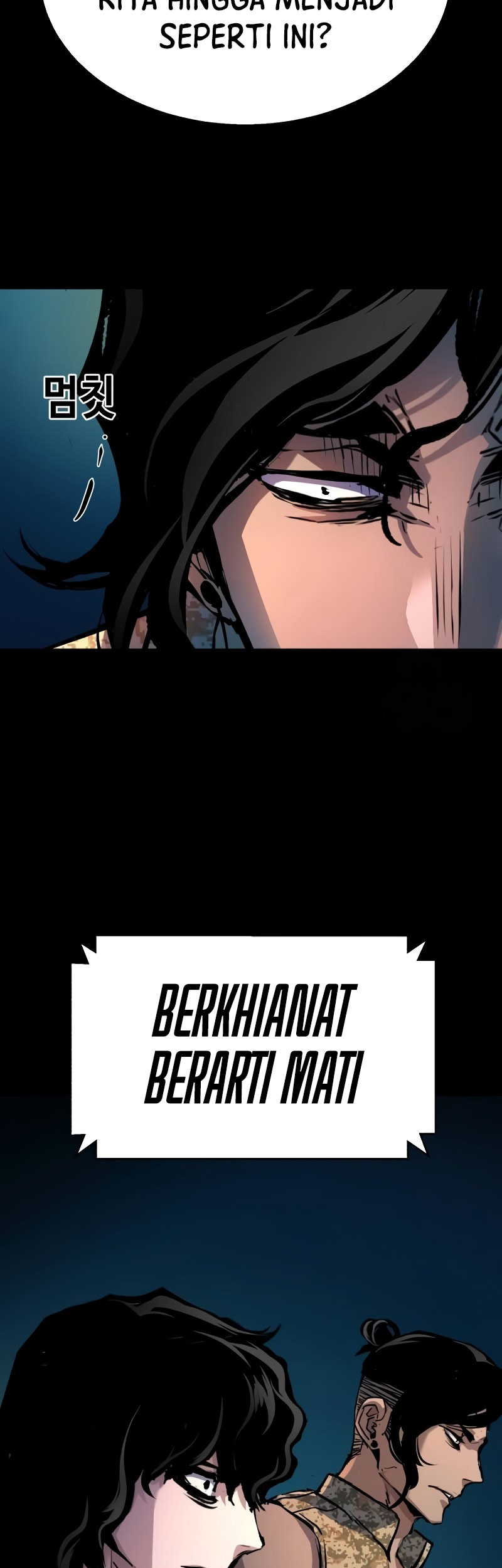 Mercenary Enrollment Chapter 176 - halaman 48