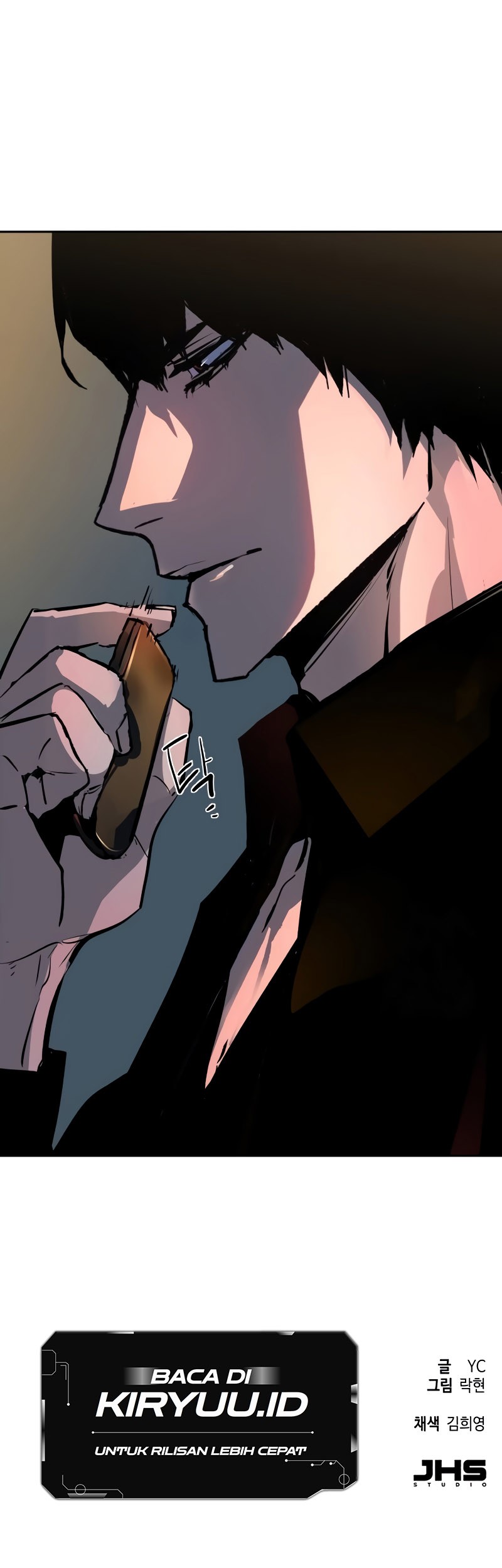 Mercenary Enrollment Chapter 176 - halaman 64