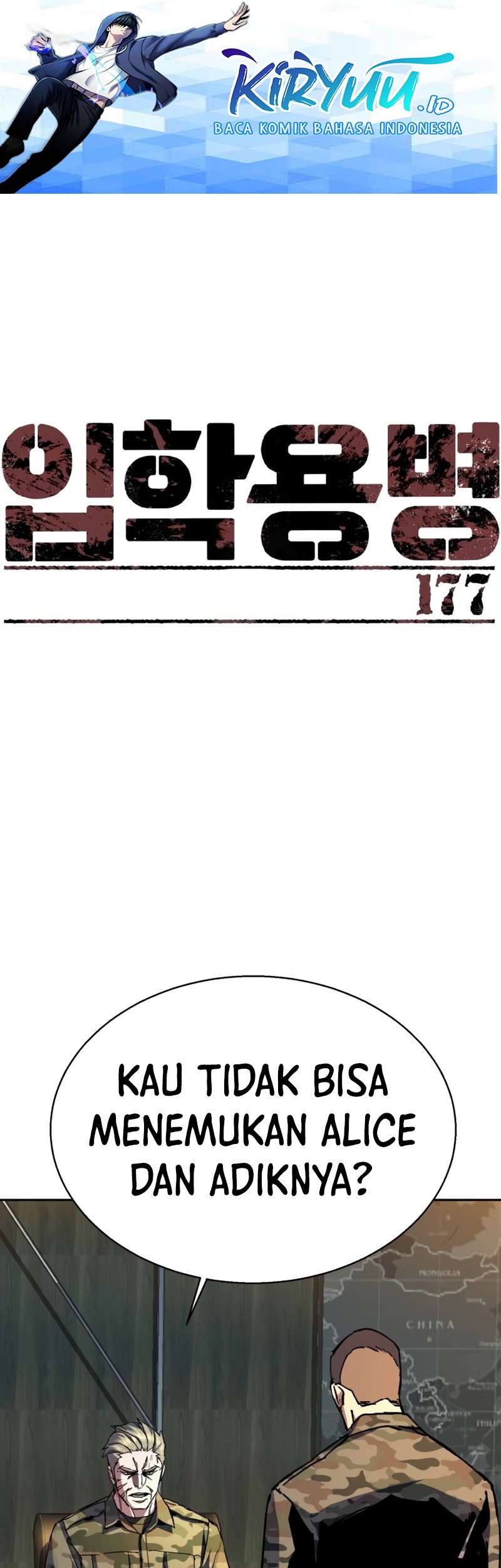 Mercenary Enrollment Chapter 177 - halaman 2
