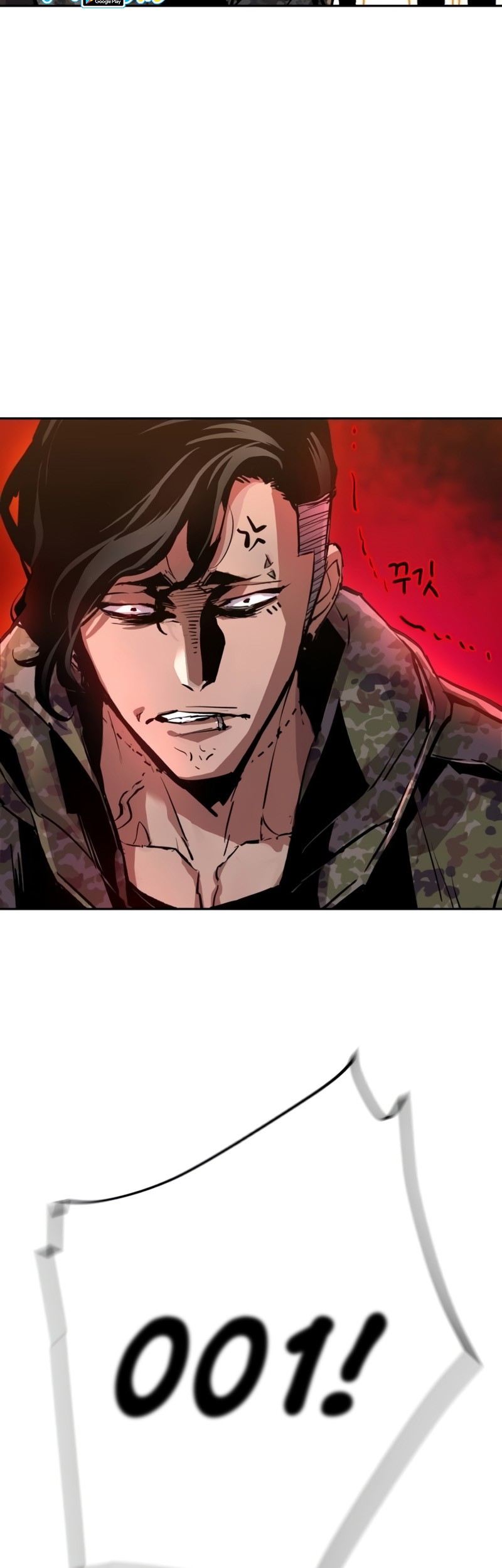 Mercenary Enrollment Chapter 177 - halaman 60