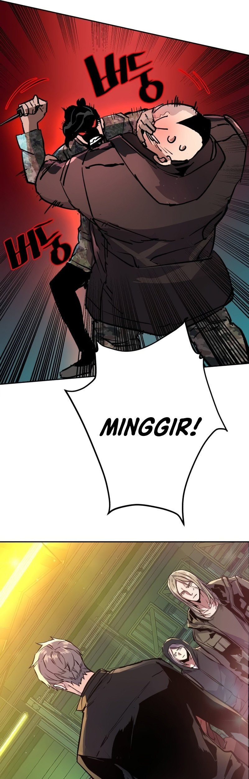 Mercenary Enrollment Chapter 177 - halaman 62