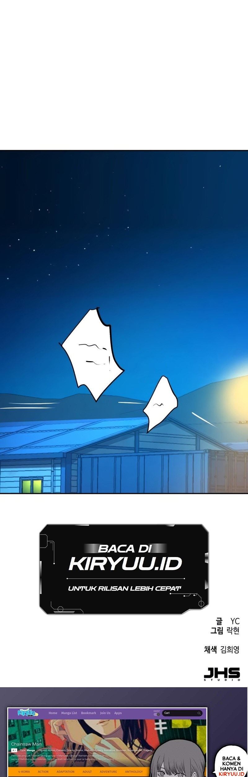 Mercenary Enrollment Chapter 177 - halaman 64