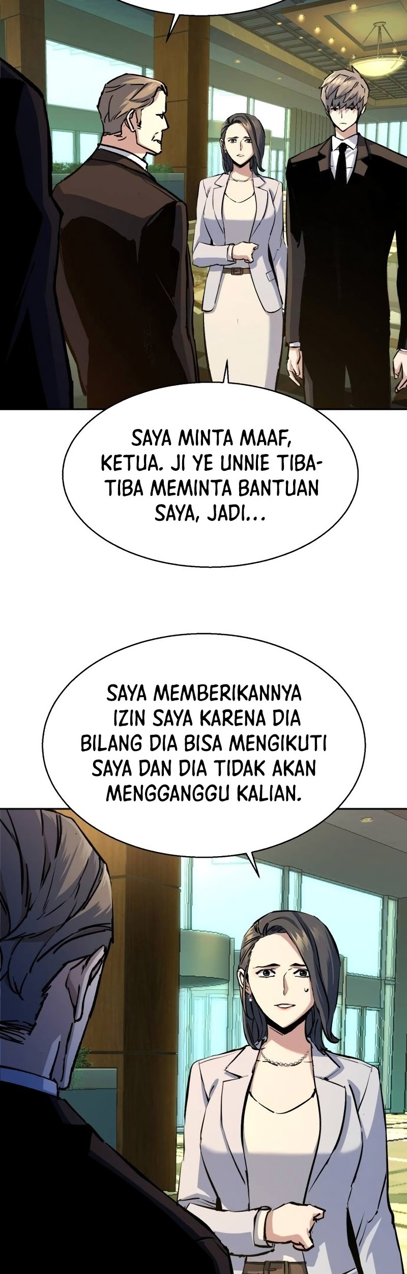 Mercenary Enrollment Chapter 178 - halaman 17
