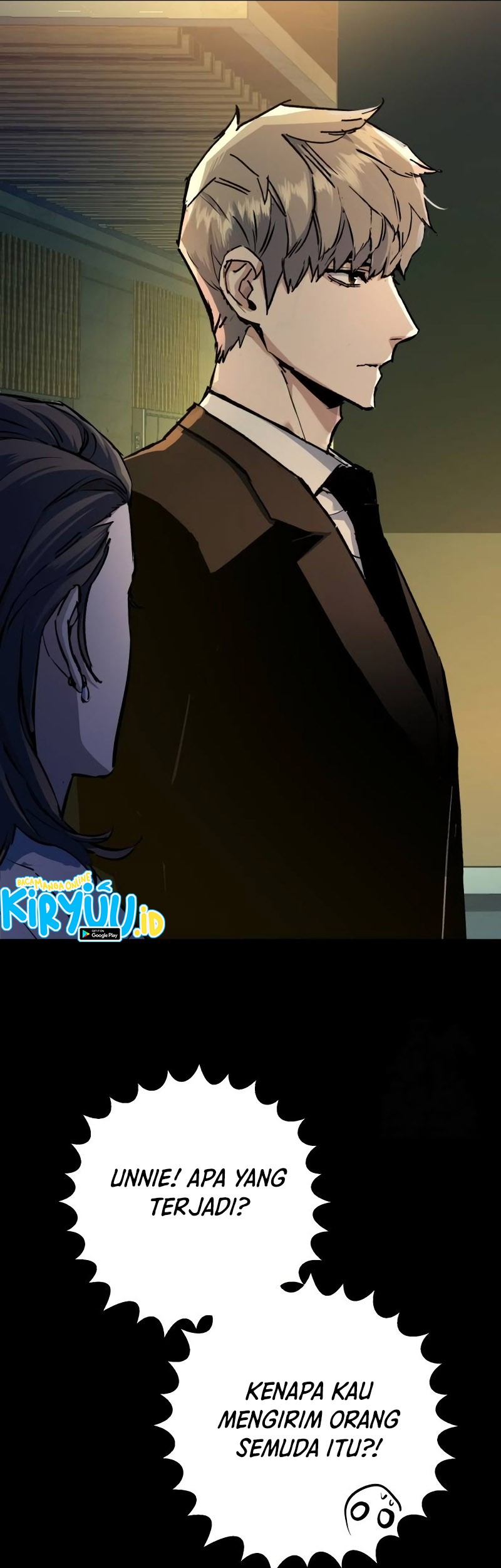 Mercenary Enrollment Chapter 178 - halaman 20
