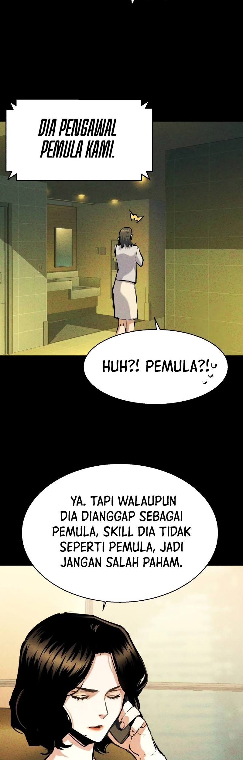 Mercenary Enrollment Chapter 178 - halaman 21