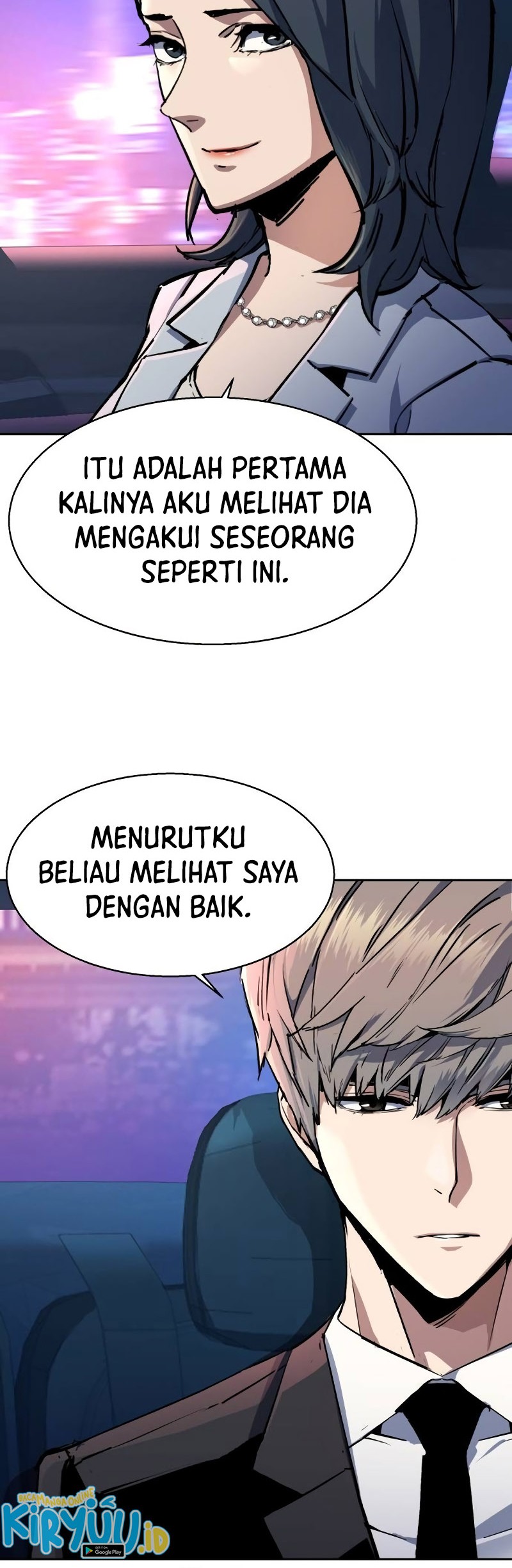 Mercenary Enrollment Chapter 178 - halaman 37