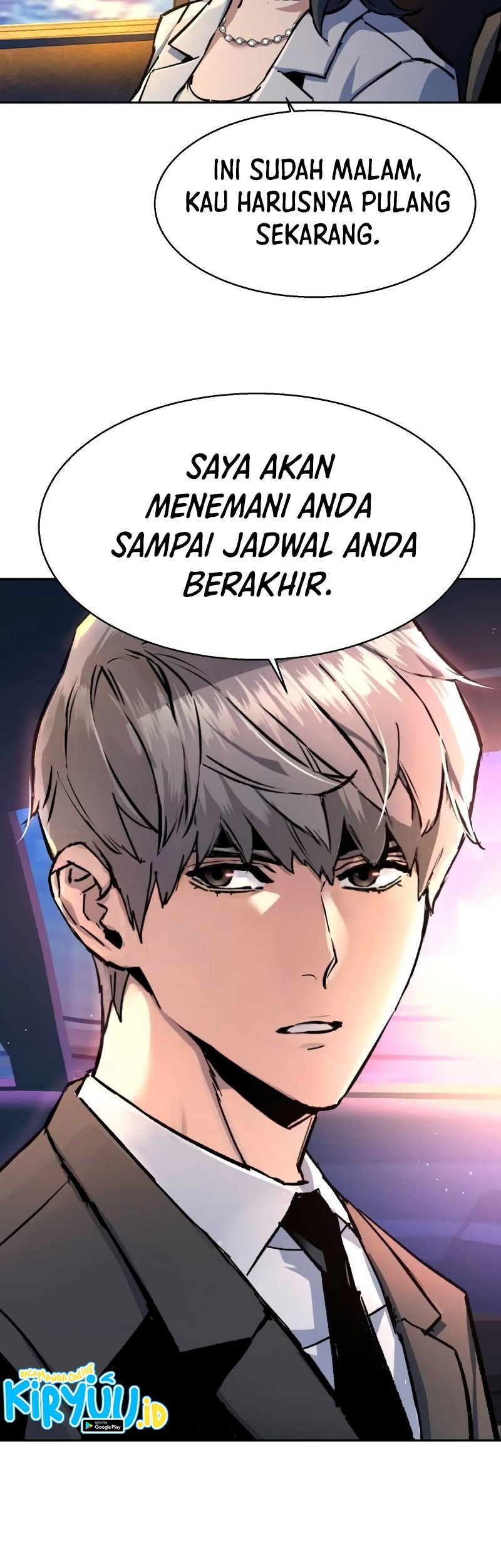 Mercenary Enrollment Chapter 178 - halaman 42