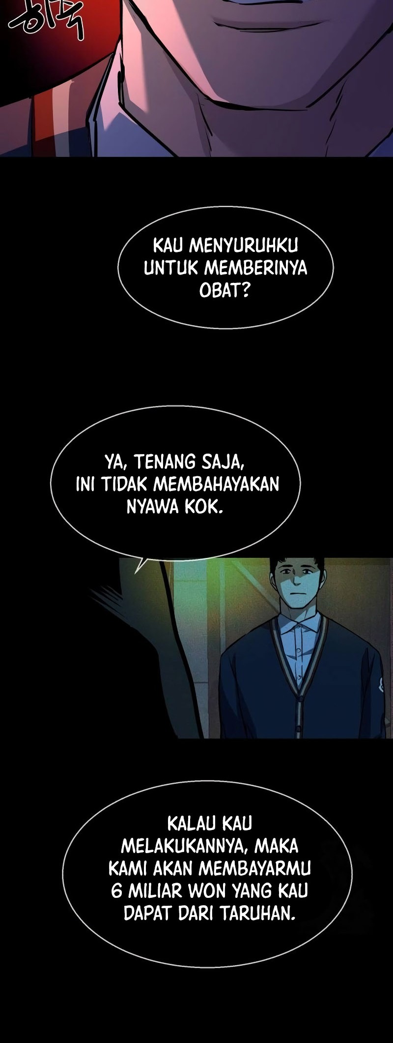 Mercenary Enrollment Chapter 178 - halaman 55