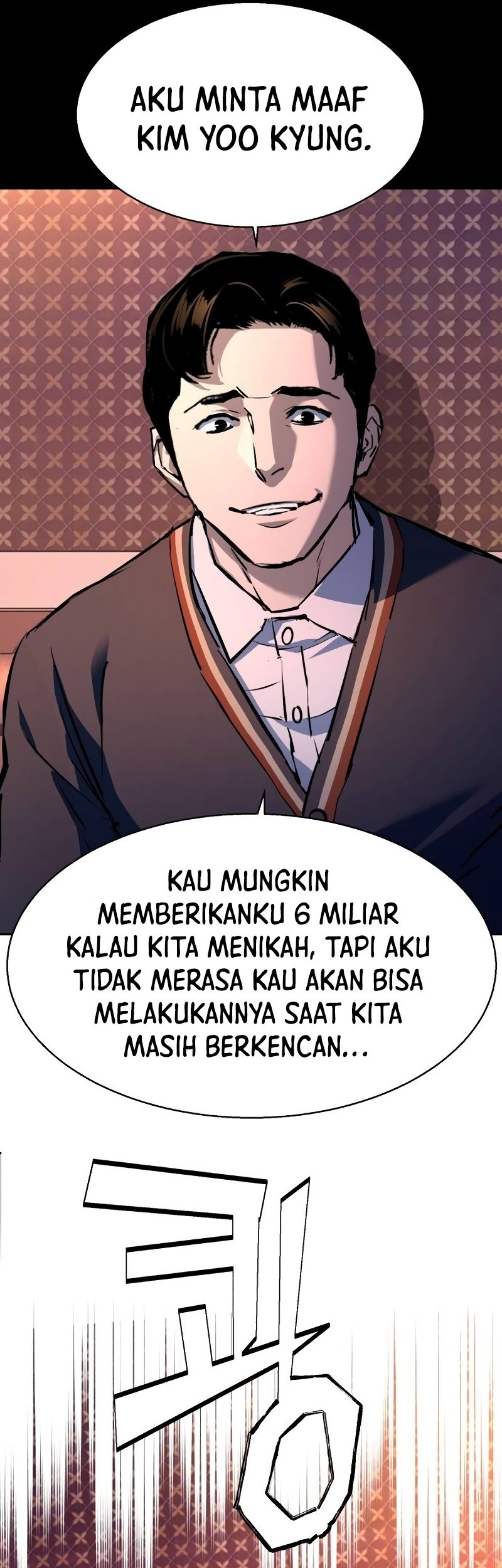 Mercenary Enrollment Chapter 178 - halaman 56