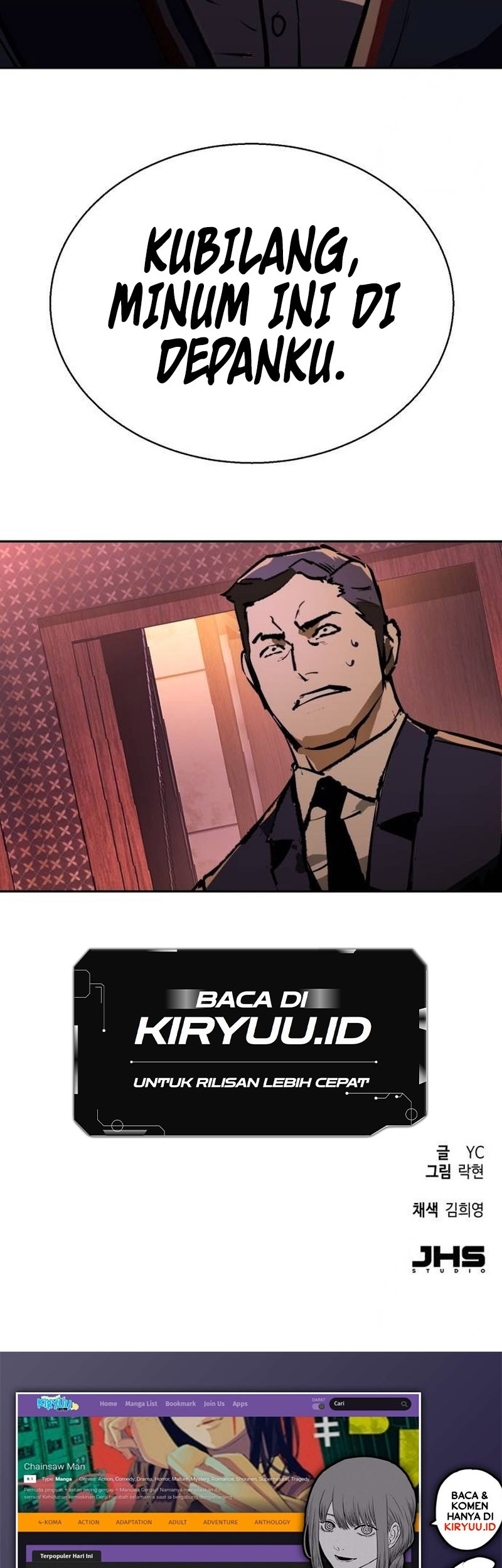 Mercenary Enrollment Chapter 178 - halaman 66