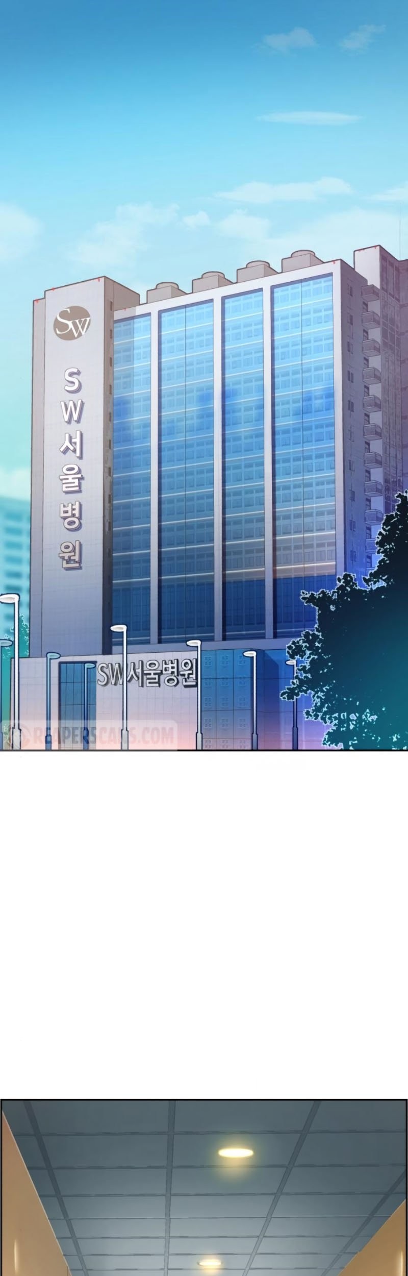 Mercenary Enrollment Chapter 18 - halaman 2