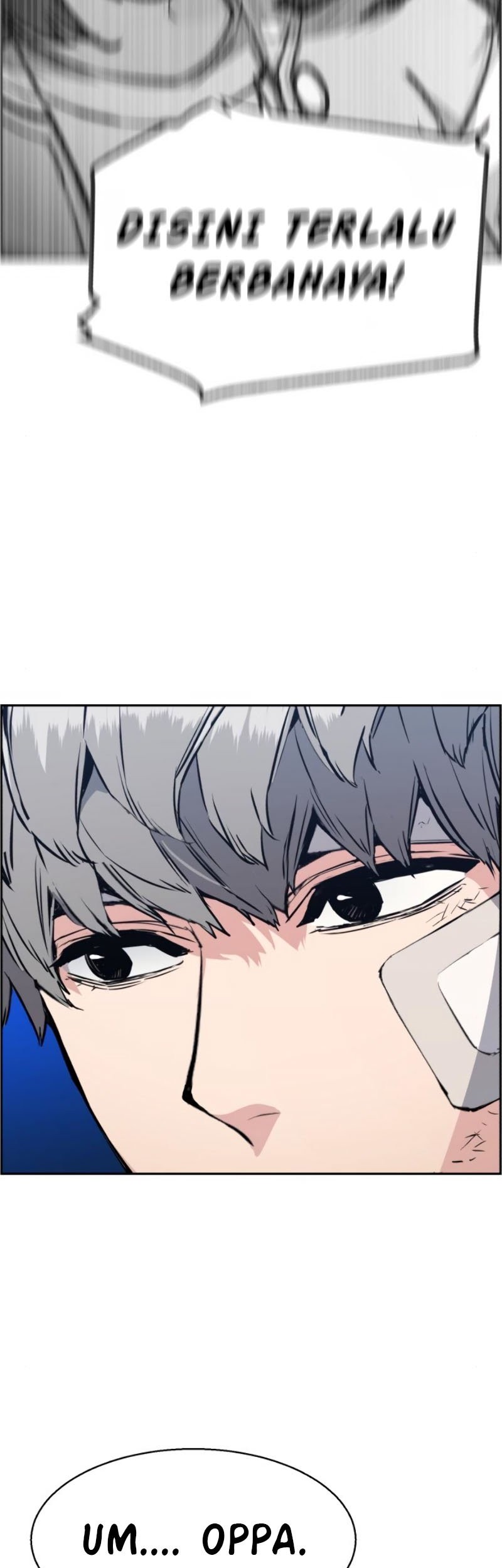 Mercenary Enrollment Chapter 18 - halaman 23