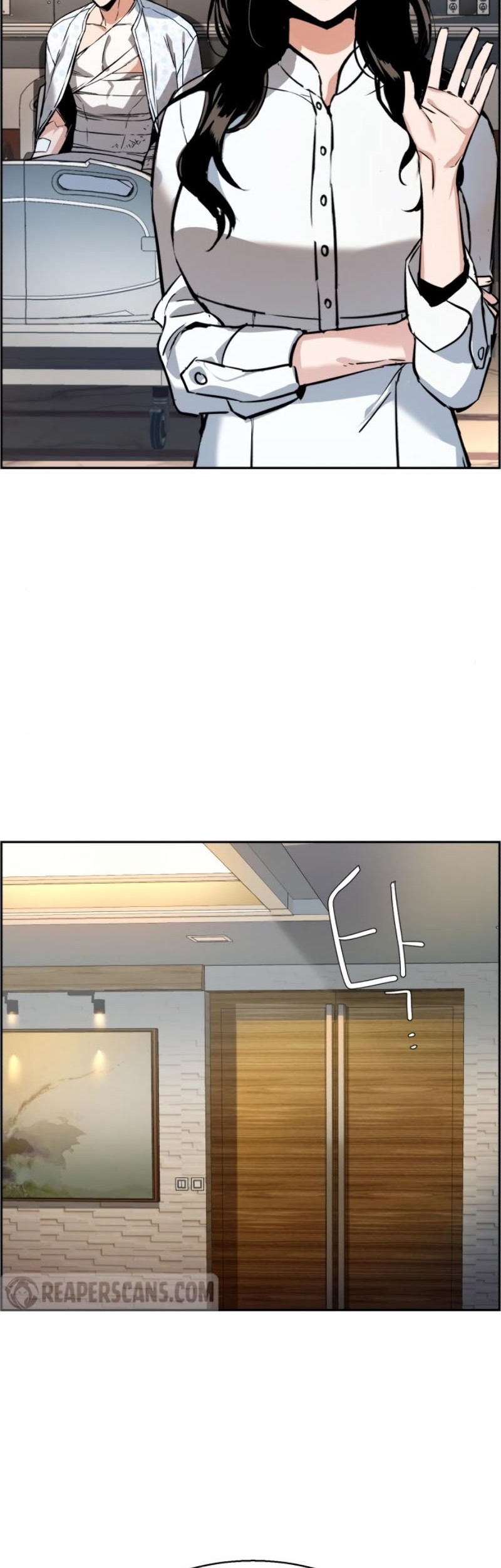 Mercenary Enrollment Chapter 18 - halaman 52