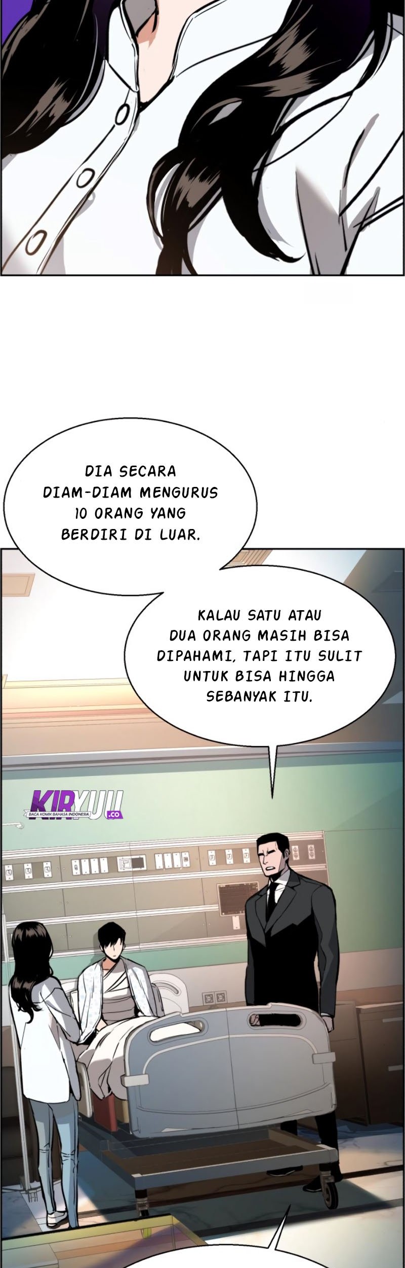 Mercenary Enrollment Chapter 18 - halaman 57