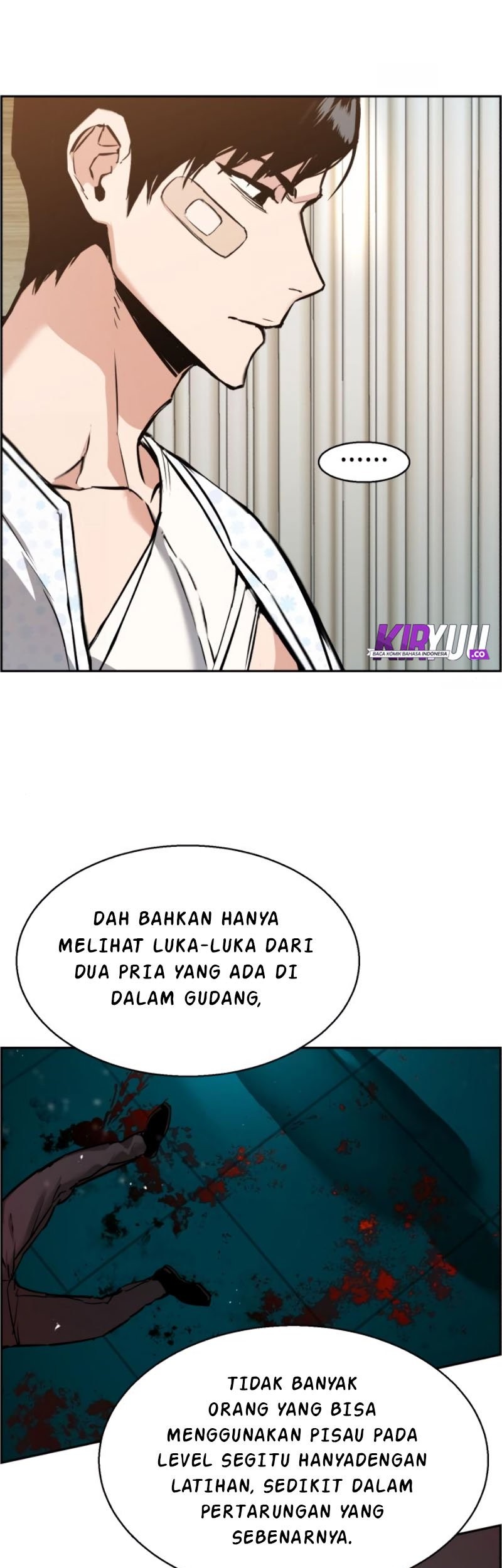 Mercenary Enrollment Chapter 18 - halaman 59