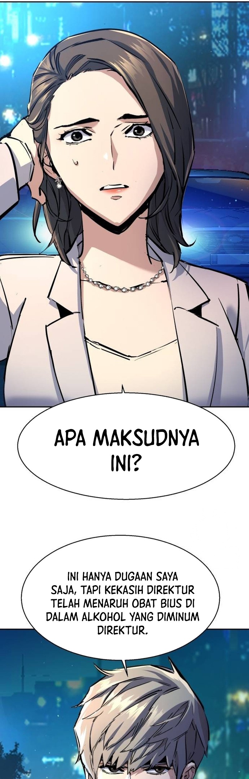 Mercenary Enrollment Chapter 180 - halaman 22