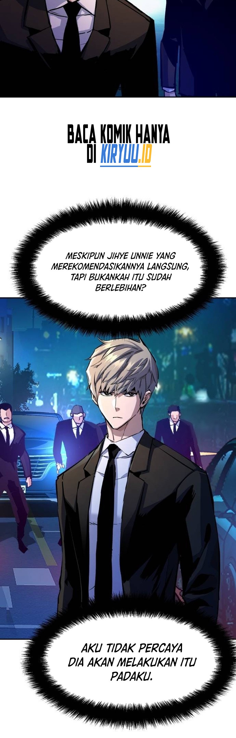Mercenary Enrollment Chapter 180 - halaman 28