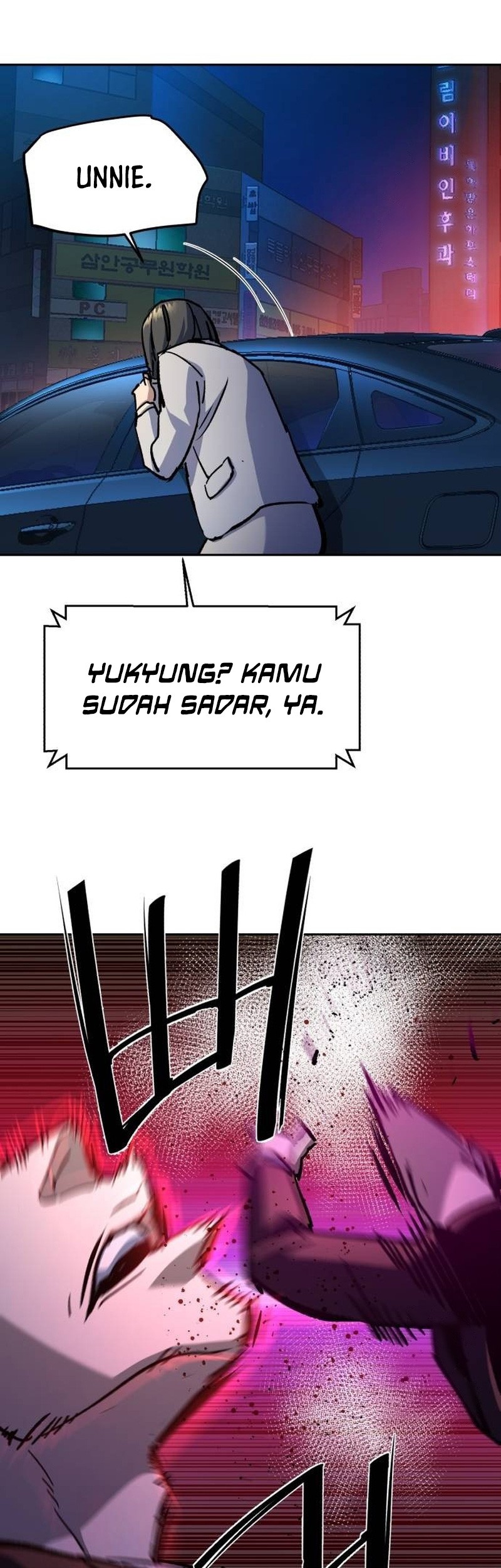 Mercenary Enrollment Chapter 180 - halaman 46